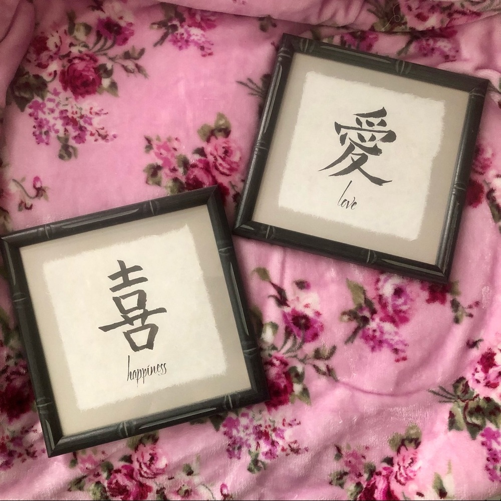 Asian frames